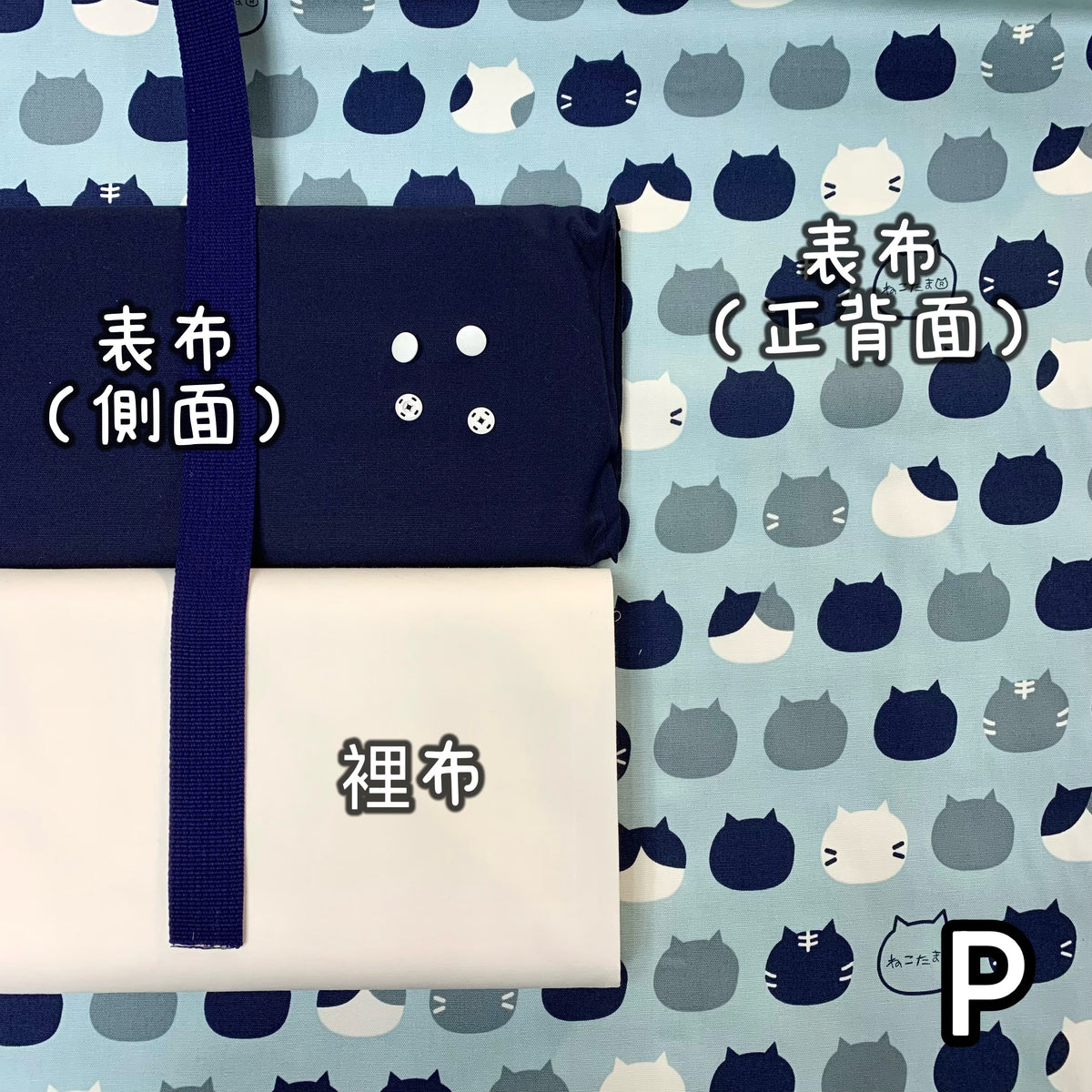 K·T SEWING|限時推出!「三層Totebag」材料包 *送影片教學 (10月13日截單) Easy Three Pockets Totebag sewing kit (include tutorial videos)