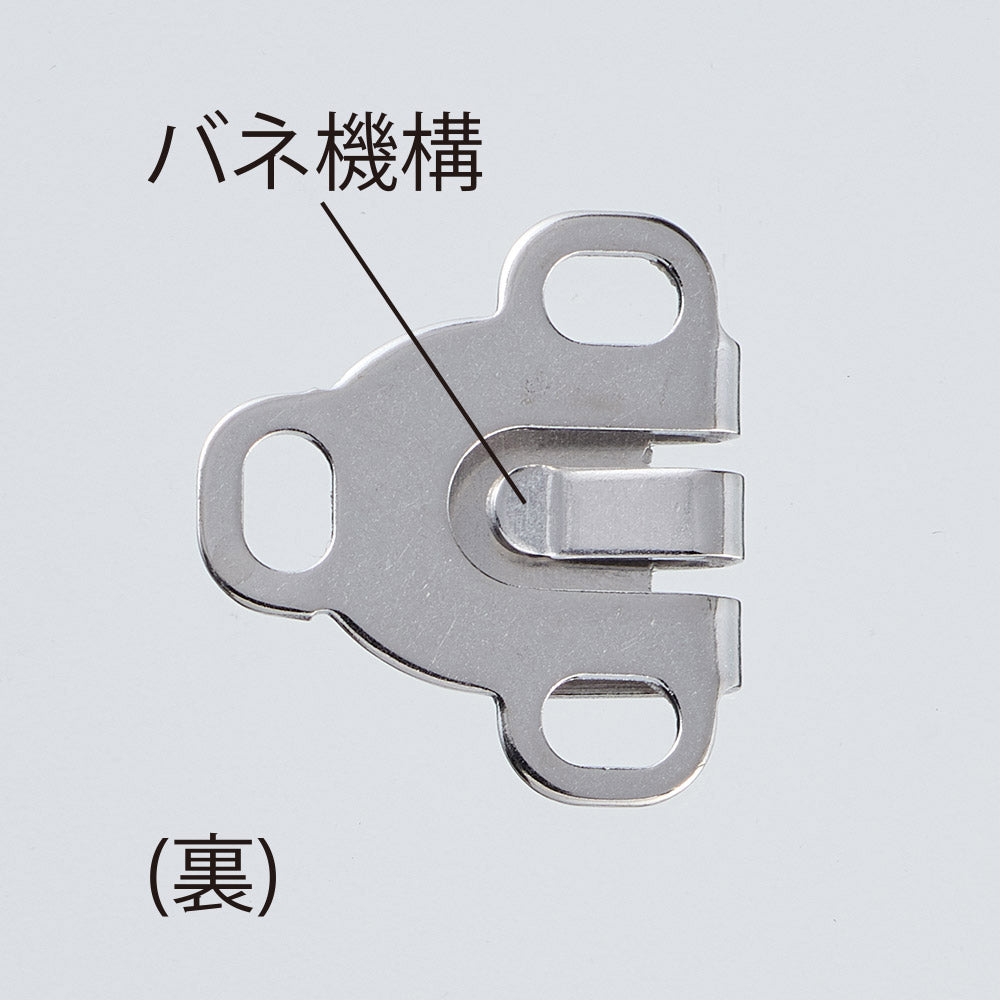 Clover thin front can hook 薄型前勾 褲裙扣 3組