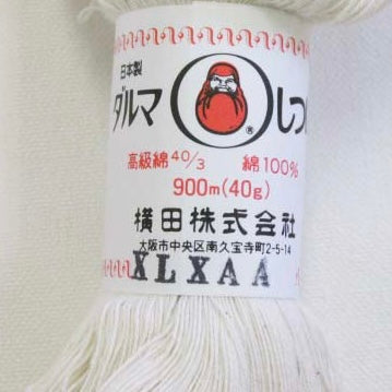 Daruma | Basting Thread (Hank) 疏縫線 高級棉 #40/3 900m 40g