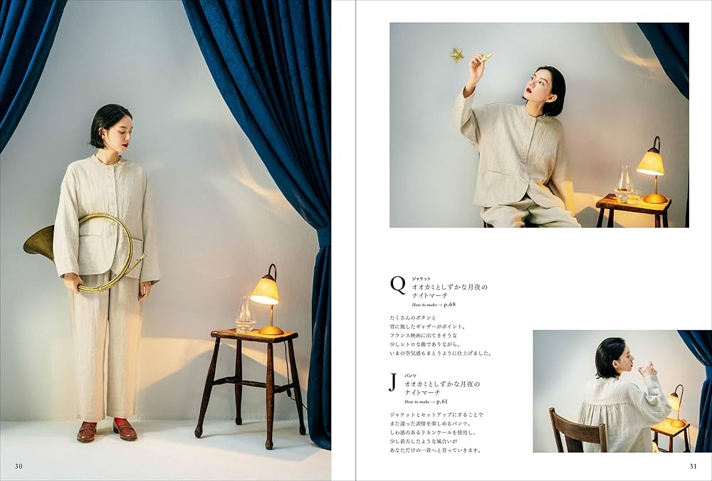 Japan | 令人心動 我的衣服 | books 書籍