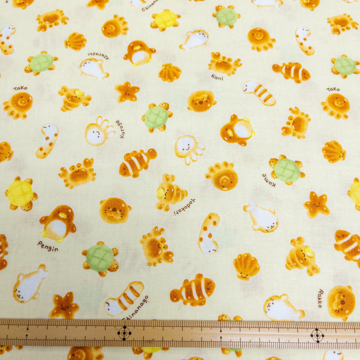 Japan | animals bread 麵包動物 | cotton printed sheeting 純棉