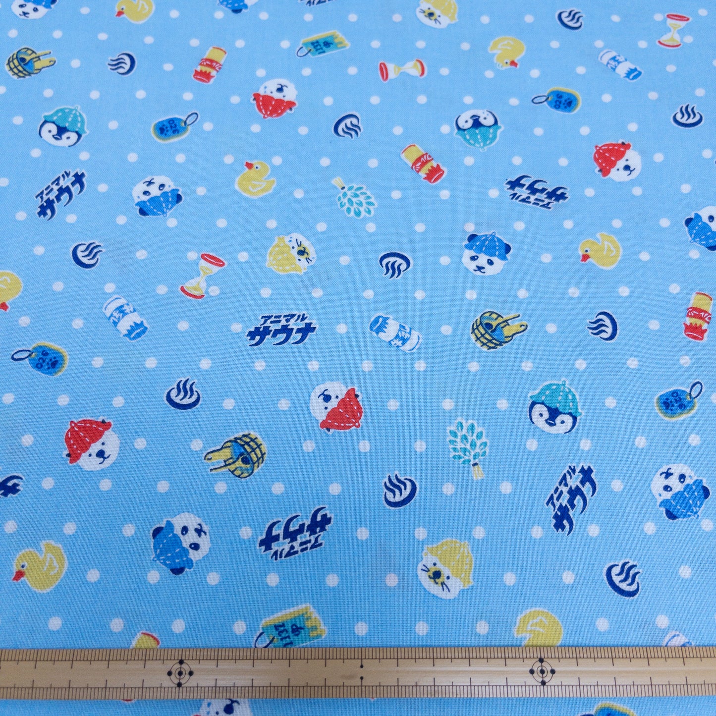 Japan | shirokuma shaved ice 白熊冰 | cotton printed sheeting 純棉