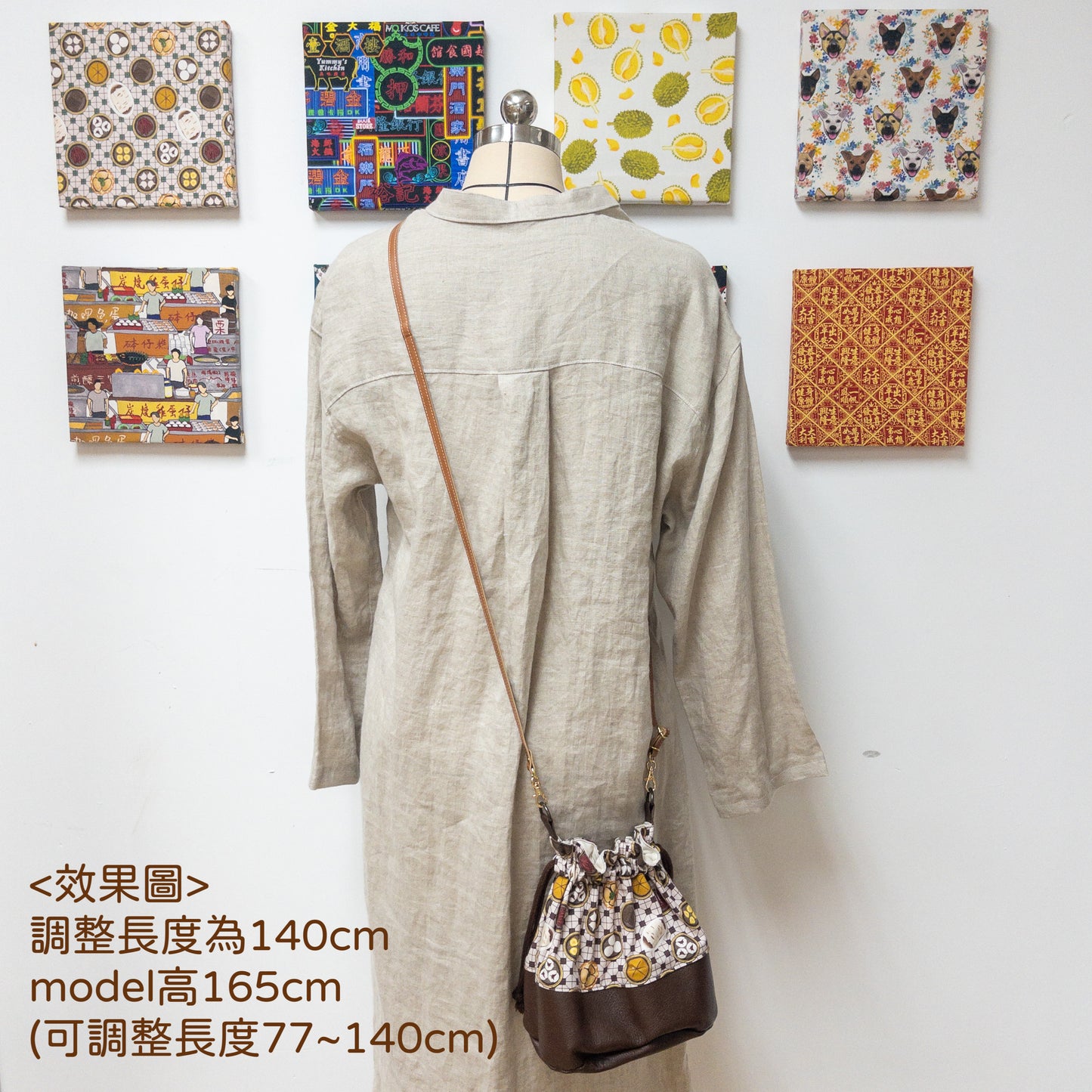 gold buckle leather shoulder straps 金色扣 皮革斜背帶肩帶 77~140cm