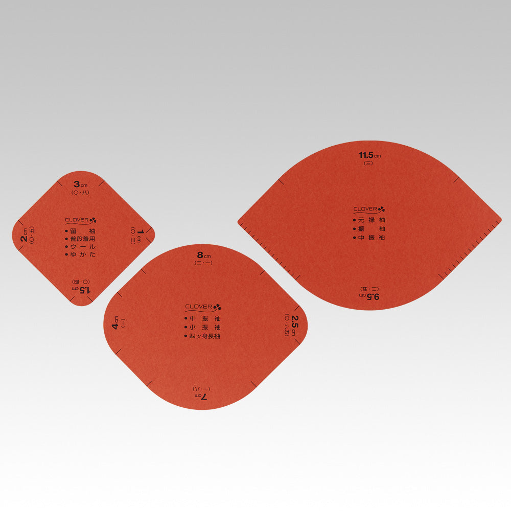 Japan | CLOVER curved ruler 三件裝圓彎尺