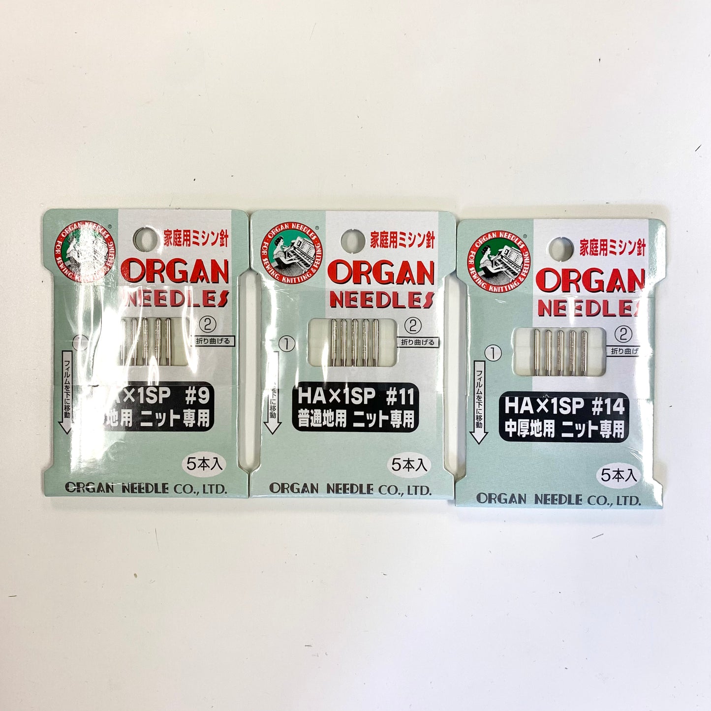 Japan | Organ Domestic Sewing Machine Needles HAx1SP - Knitting fabric 風琴牌家用縫紉機衣車車針 針織布用 HAx1SP