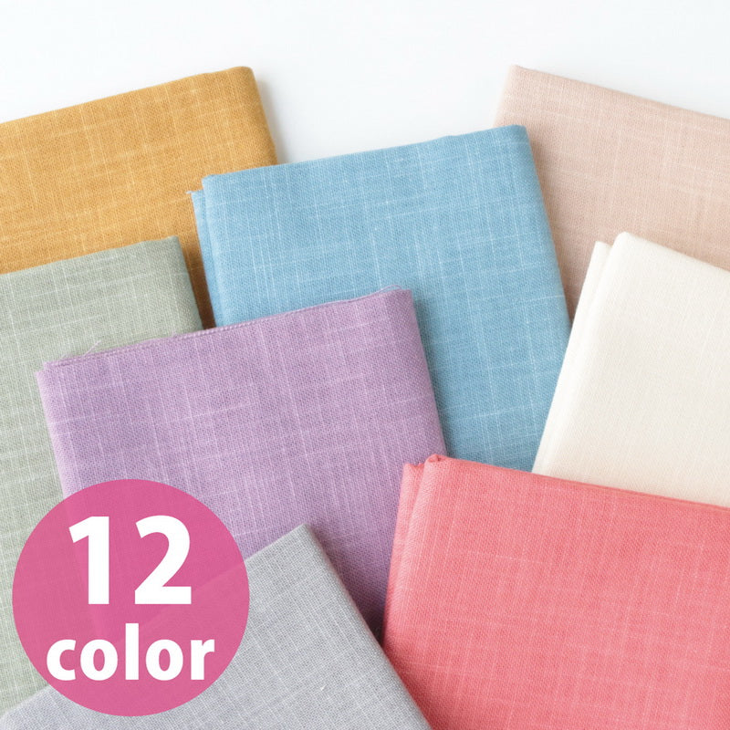 Japan | tie dye sashiko embroidery fabric 紮染刺子繡 刺繡 布料 55x50cm - 12色
