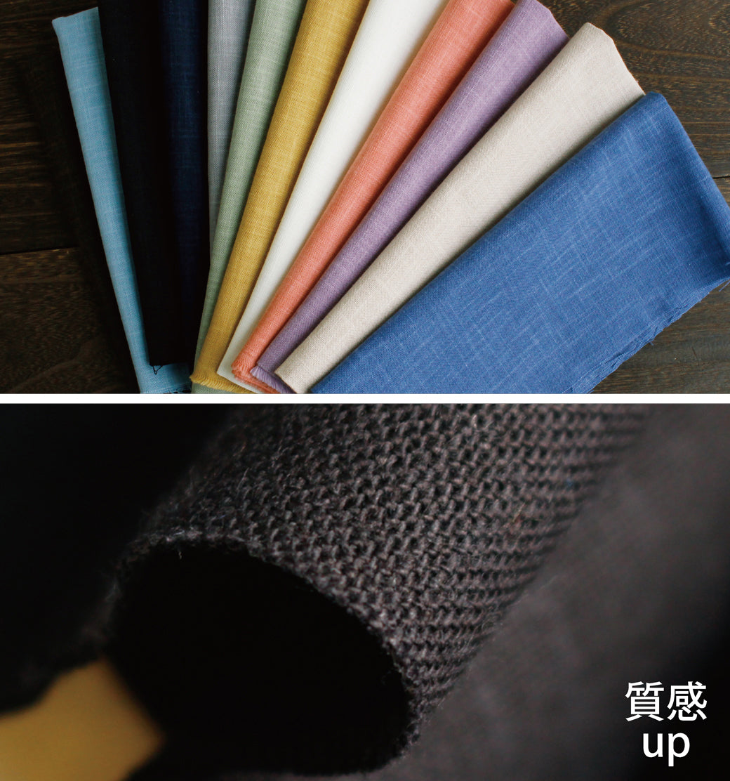 Japan | tie dye sashiko embroidery fabric 紮染刺子繡 刺繡 布料 55x50cm - 12色