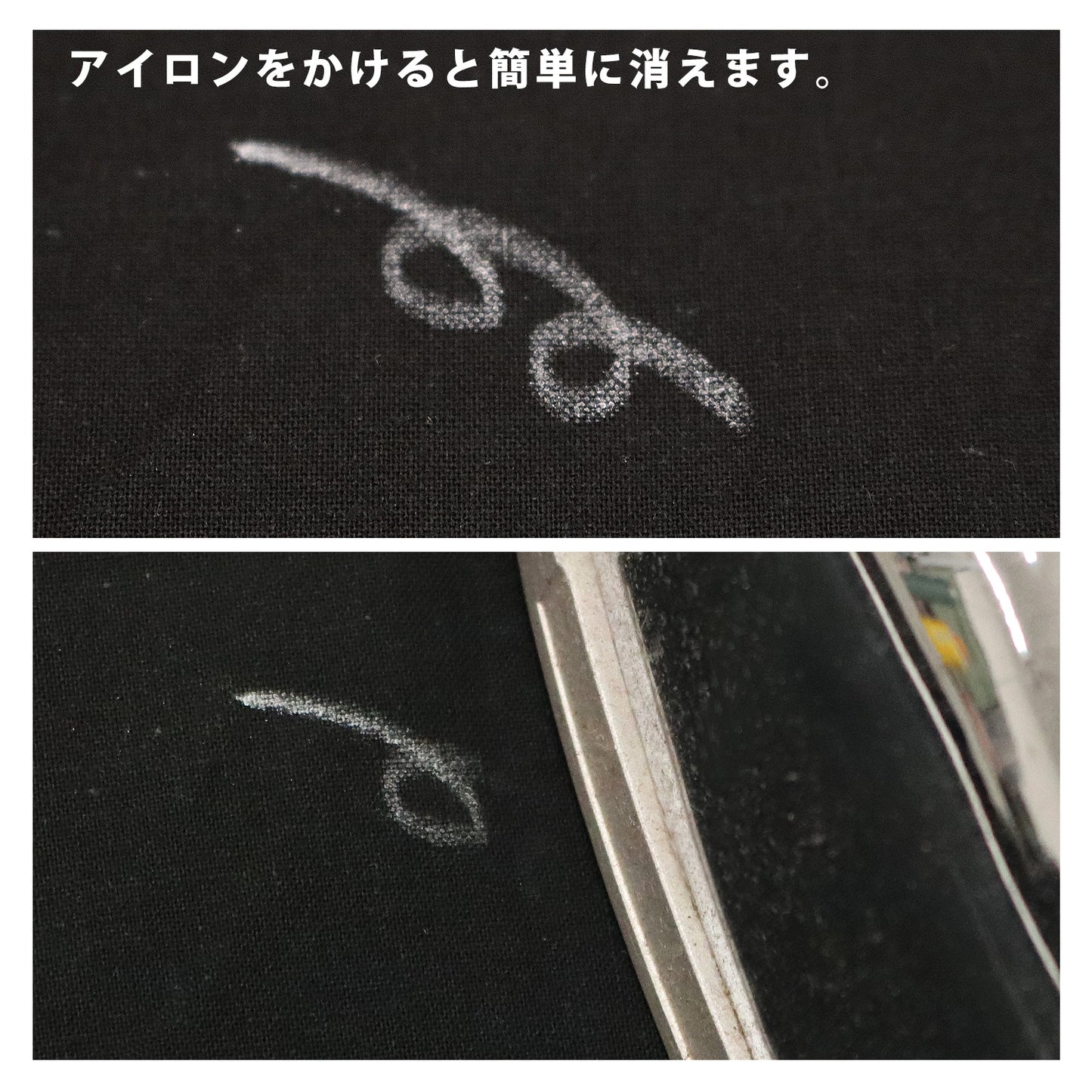 Kearing eco-friendly heat erasable pen 環保熱消蠟筆 (適用於深色布料)