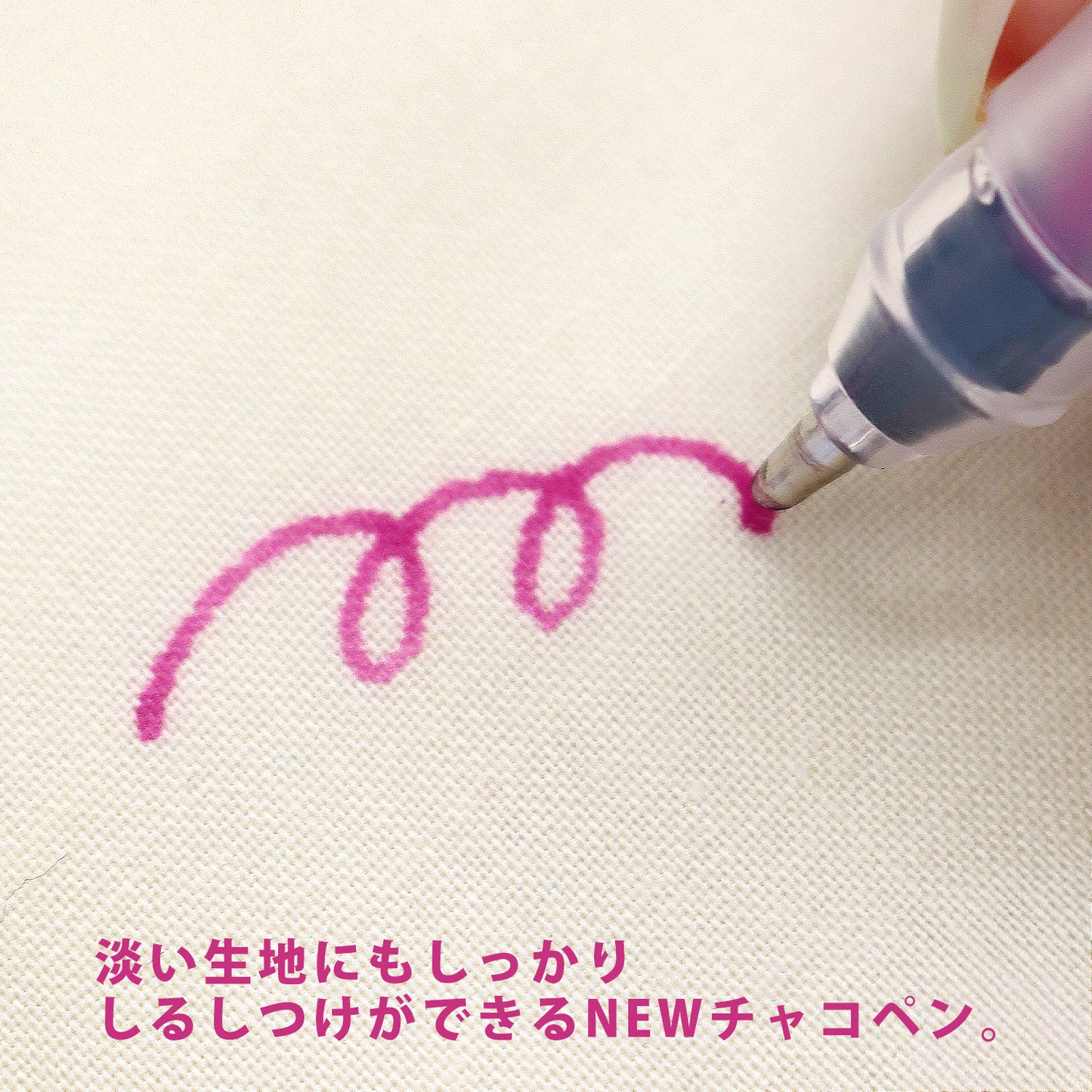 Kearing heat erasable pen 水性熱消筆 (適用於淺色布料)