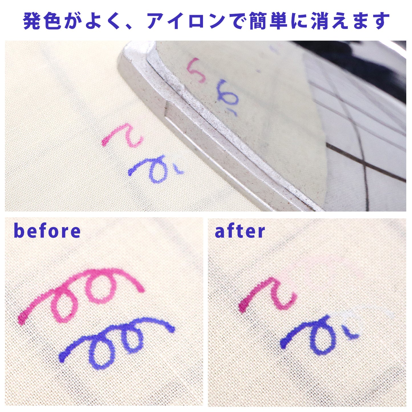 Kearing heat erasable pen 水性熱消筆 (適用於淺色布料)