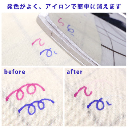 Kearing heat erasable pen 水性熱消筆 (適用於淺色布料)