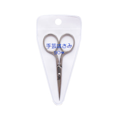 Misuzu cutting craft scissors 美鈴工藝剪線剪刀 90mm