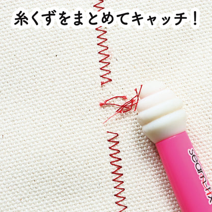 2in1 Stitch cutter 二合一橡膠極速清線拆線刀