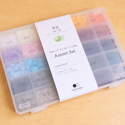 solid color rubber snap press machine button set 13mm 30 colors each 4 pairs 純色機用膠啪鈕大盒裝 13mm 30色各4對 (需使用打鈕機)