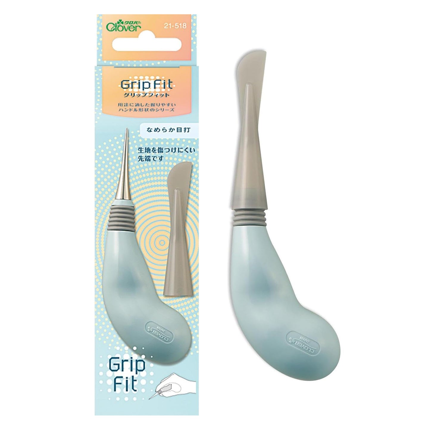 Clover Grip fit Set 三款工具組合