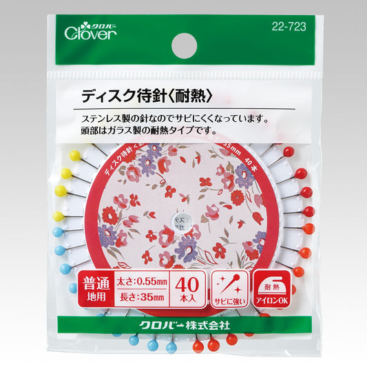 Clover marking pins 大頭針 40支