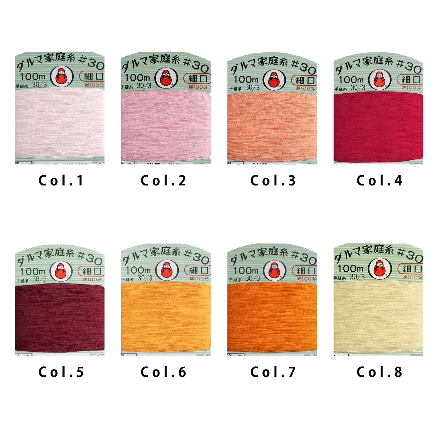 DARUMA | cotton home thread #30 100m Daruma 純棉細線 手縫線 100米 -  56 colors