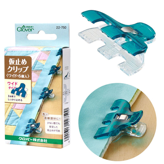 Clover wide wonder clips 6 pcs 闊版強力固定夾 6隻裝