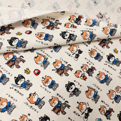 Japan | samurai dog 幕末武士狗 | cotton printed dobby 竹節棉
