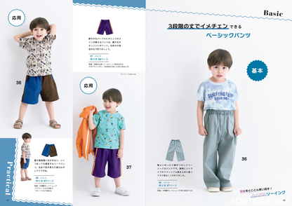 Japan | handmade easy children's clothes 2026 summer 手工輕鬆童裝2026夏季 | books 書籍