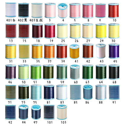 Fujix | #60 sewing thread 縫紉線(一般布使用) 200m - 150 colors (401-403, 3-103)