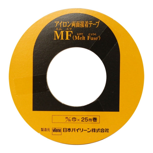 melt fuse tape 邊條奇異襯 強力雙面覆合襯  熱粘膠帶 25m
