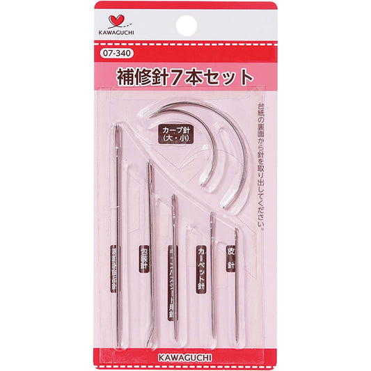 Kawaguchi repair needles set 補修針組 7支
