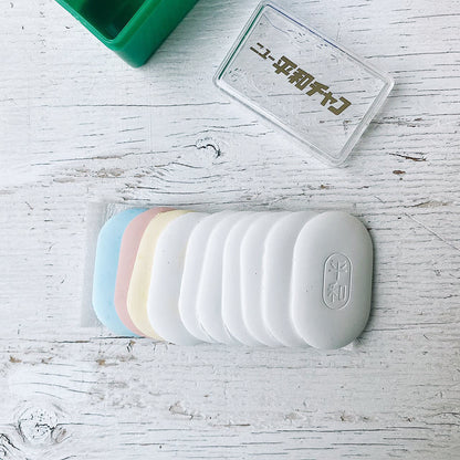 平和 tailor's chalk boxes 10pcs 日本平和劃粉 一盒10片