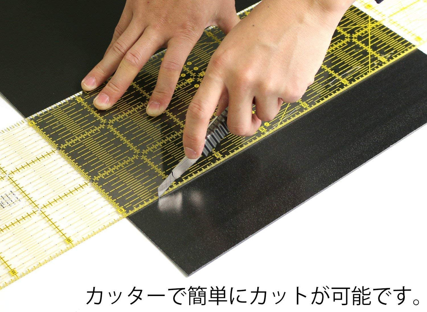 Base Bottom Plate 可車縫底板 膠板