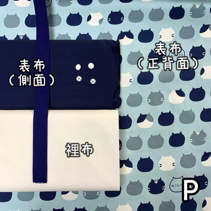 K·T SEWING｜限時推出！「三層Totebag」材料包 *送影片教學 （10月13日截單) Easy Three Pockets Totebag sewing kit (include tutorial videos)