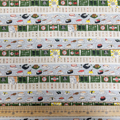 Kobayashi | sushi cat 迴轉壽司貓貓 | cotton linen 棉麻