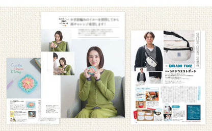 Japan | Cotton time 2026年 3月號 | books 書籍