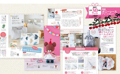 Japan | Cotton time 2026年 3月號 | books 書籍