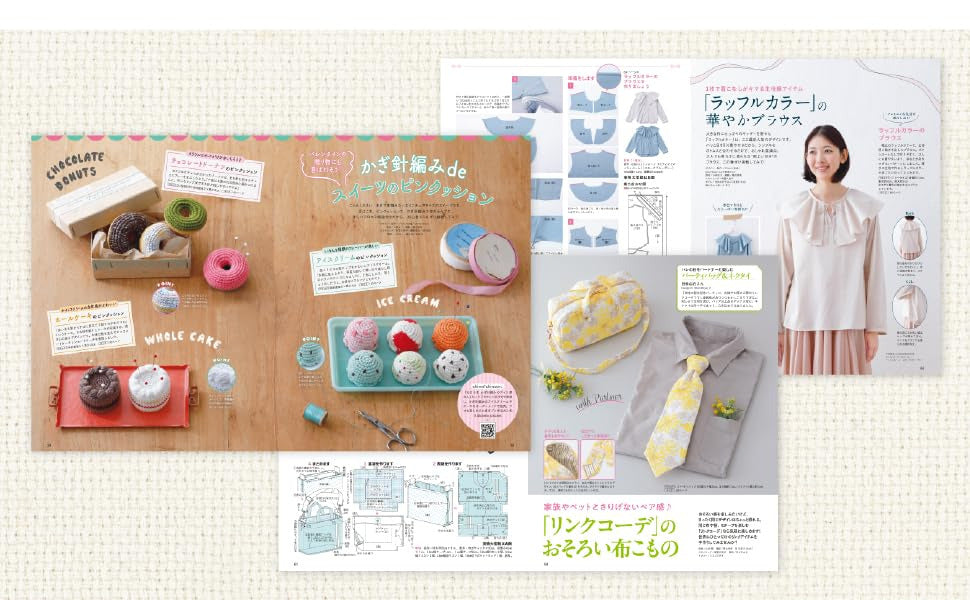 Japan | Cotton time 2026年 3月號 | books 書籍