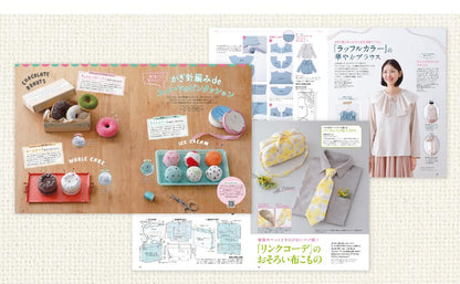 Japan | Cotton time 2026年 3月號 | books 書籍