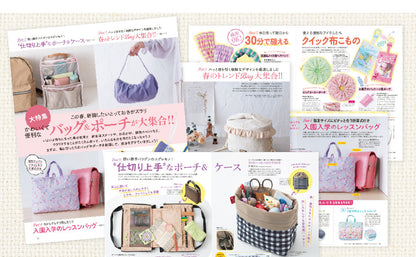 Japan | Cotton time 2026年 3月號 | books 書籍