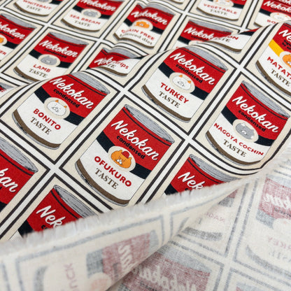 Japan | cat pattern can 貓貓圖案罐頭 | cotton printed oxford 純棉