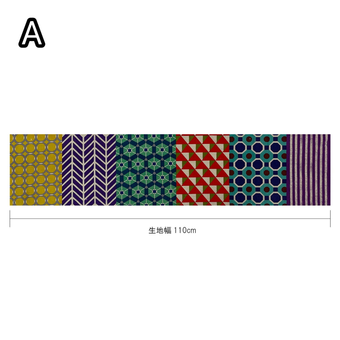 echino | repe | cotton linen 棉麻