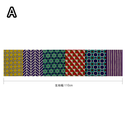echino | repe | cotton linen 棉麻