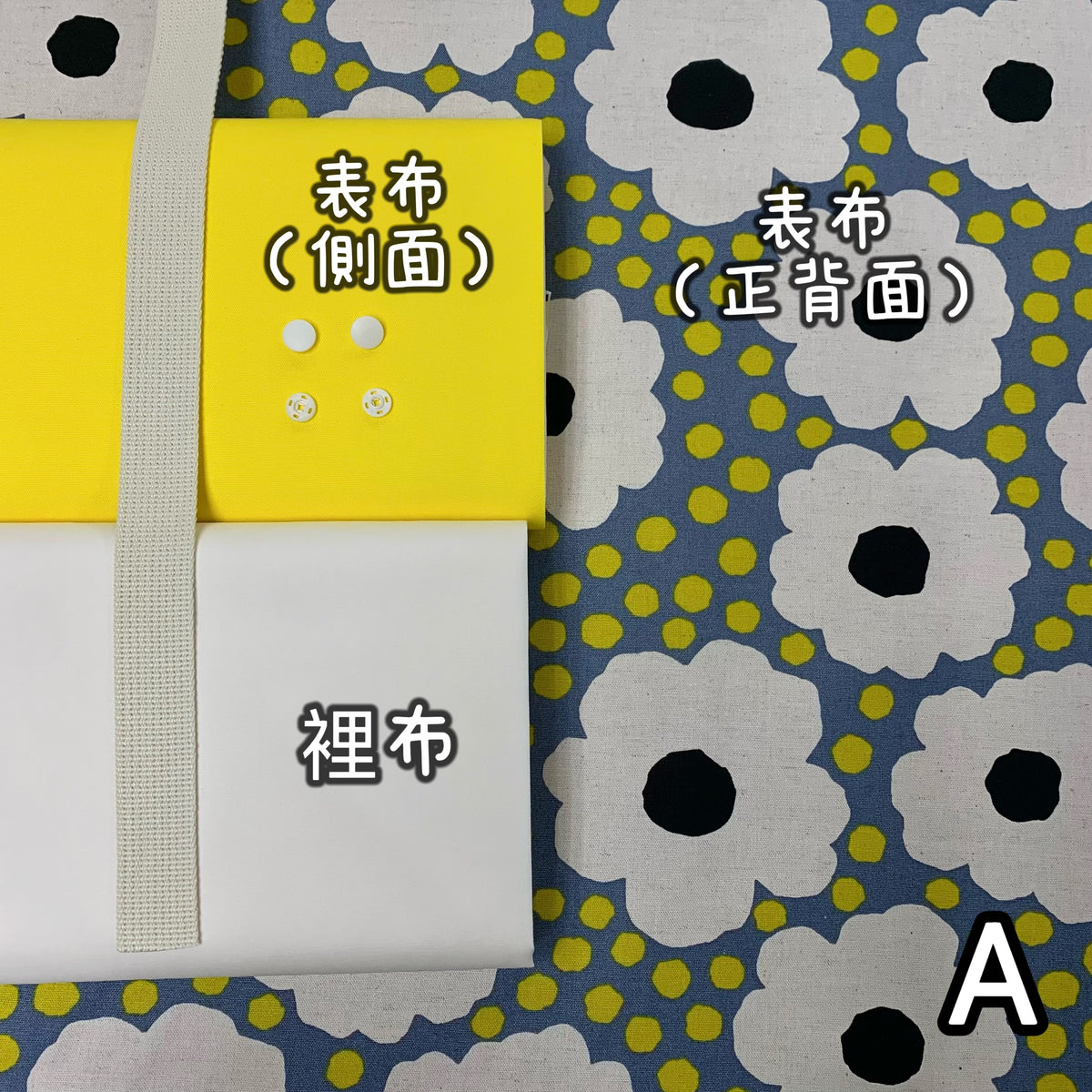 K·T SEWING｜限時推出！「三層Totebag」材料包 *送影片教學 （10月13日截單) Easy Three Pockets Totebag sewing kit (include tutorial videos)