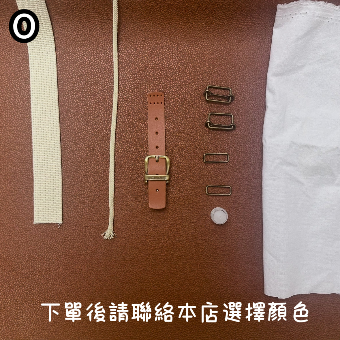 K·T SEWING｜限時推出！「束繩側袋有蓋背包」材料包 *送實體紙樣及影片教學 （10月4日截單）Drawstring Backpack with Pocket sewing kit (include paper pattern & tutorial videos)