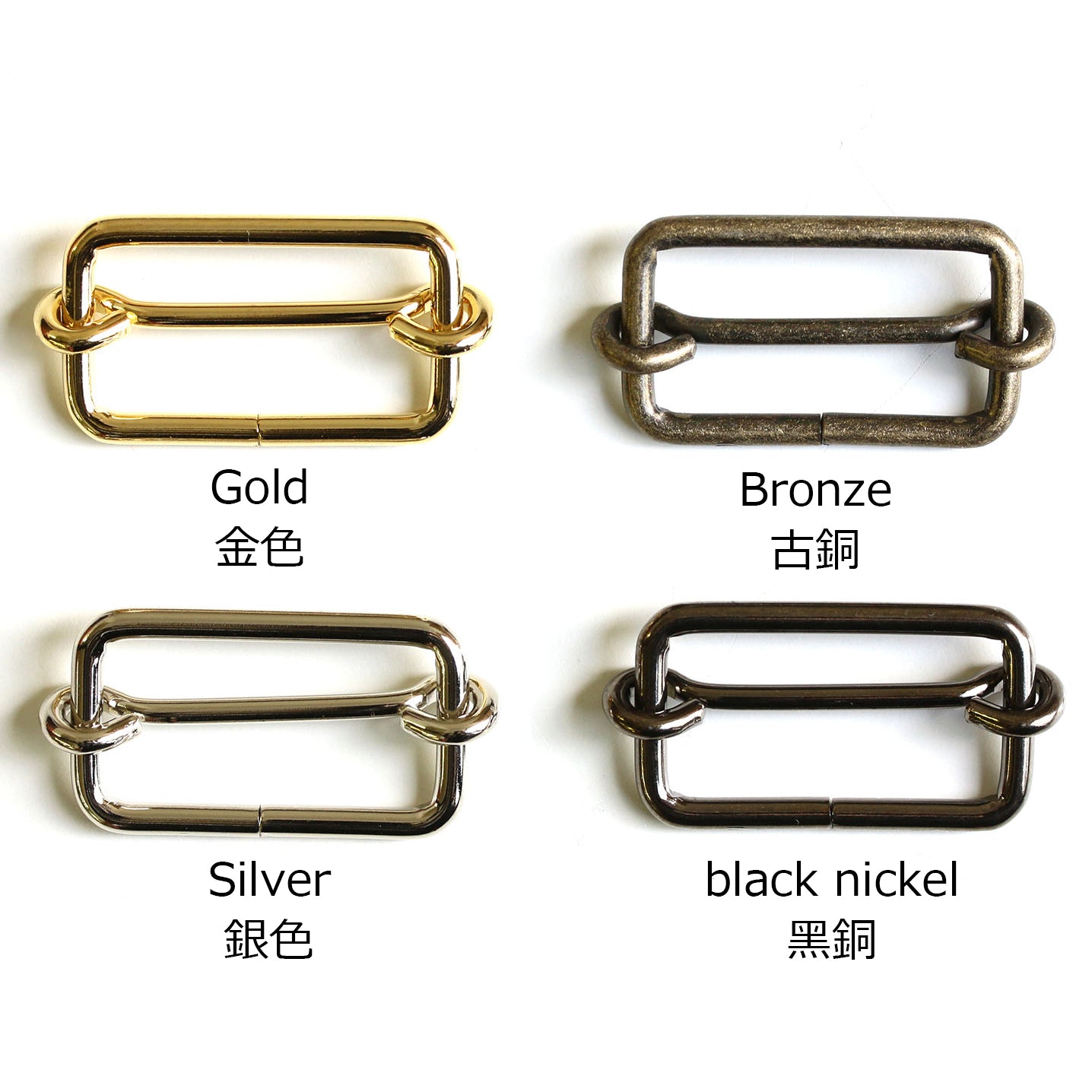 accessories 配件 | metal square slide buckle 2pcs 金屬日字扣 2個｜10mm 15mm 21mm 25mm 30mm 36mm 39mm 50mm