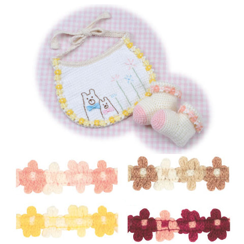 knitted flower braid 針織花辮 花邊