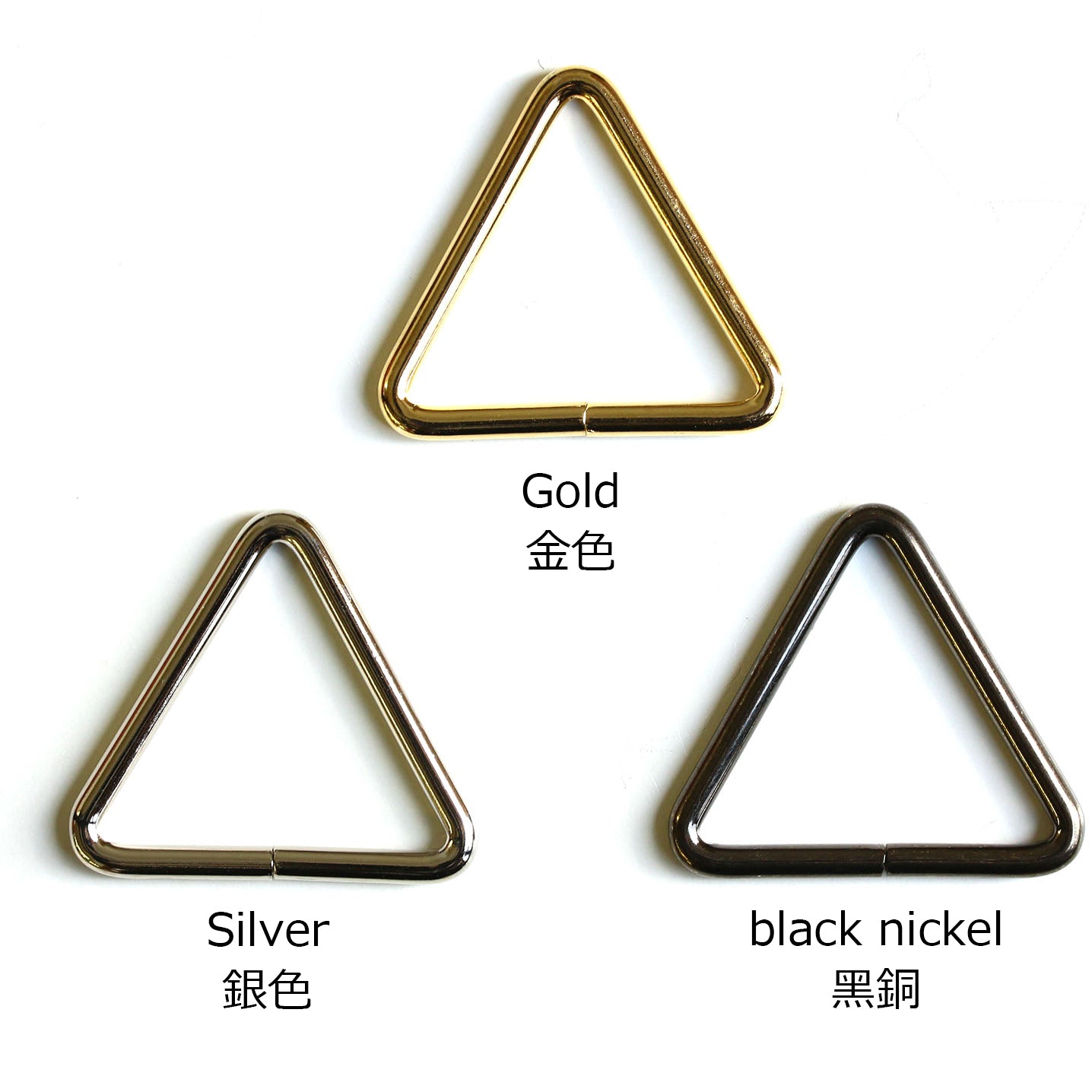 accessories 配件 | metal triangle buckle 2pcs 金屬三角扣 2個｜21mm 25mm 30mm