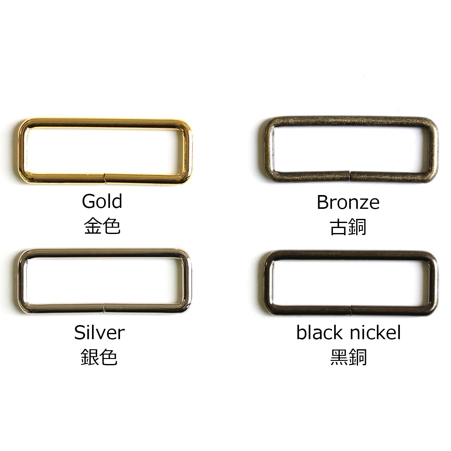 accessories 配件 | metal square buckle 2pcs 金屬方扣 2個｜10mm 15mm 21mm 25mm 30mm 35mm 40mm 50mm