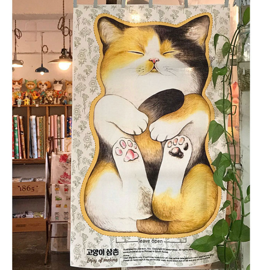Unclecat 貓叔叔 | 睡覺三色貓 cat panel 定位布