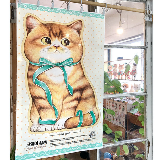 Unclecat 貓叔叔 | 絲帶黃貓 cat panel 定位布