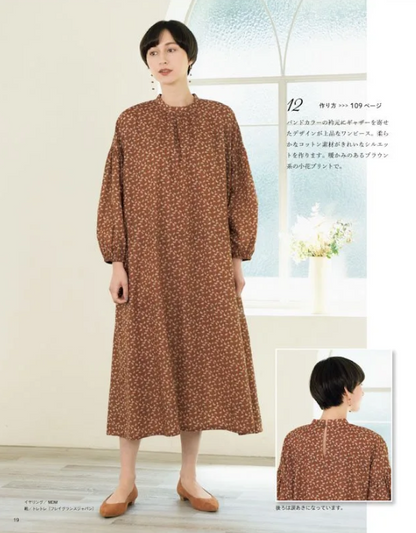 Japan | adult easy sewing 2024-2025 autumn winter 大人輕鬆縫紉 2024秋冬季 | books 書籍