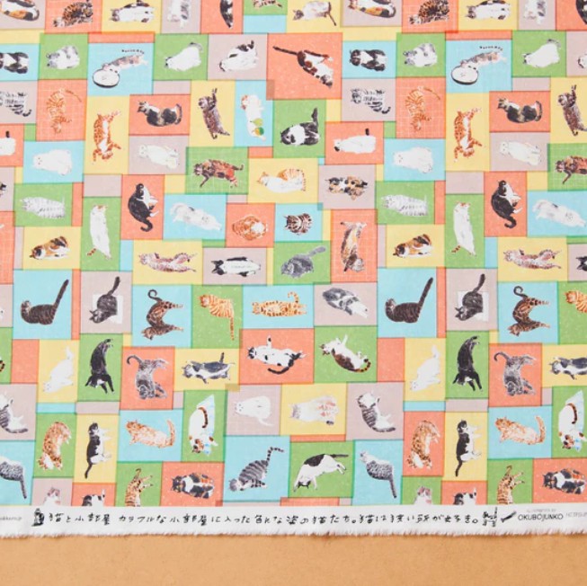 Paper message | cat house 貓貓小部屋 | cotton printed sheeting 純棉