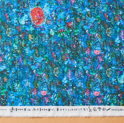 Paper message | zoo night 動物園夜 | cotton printed sheeting 純棉